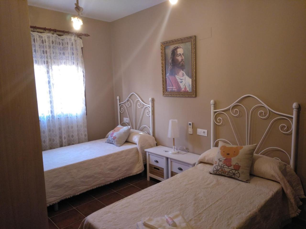 Casa Rural La Santiaga Arroyo de la Luz Luaran gambar