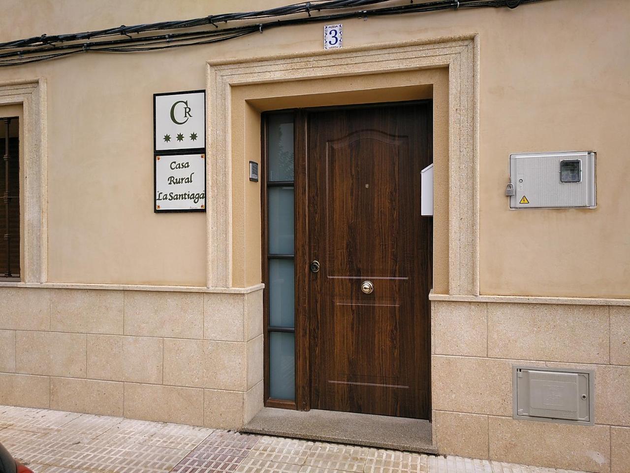 Casa Rural La Santiaga Arroyo de la Luz Luaran gambar
