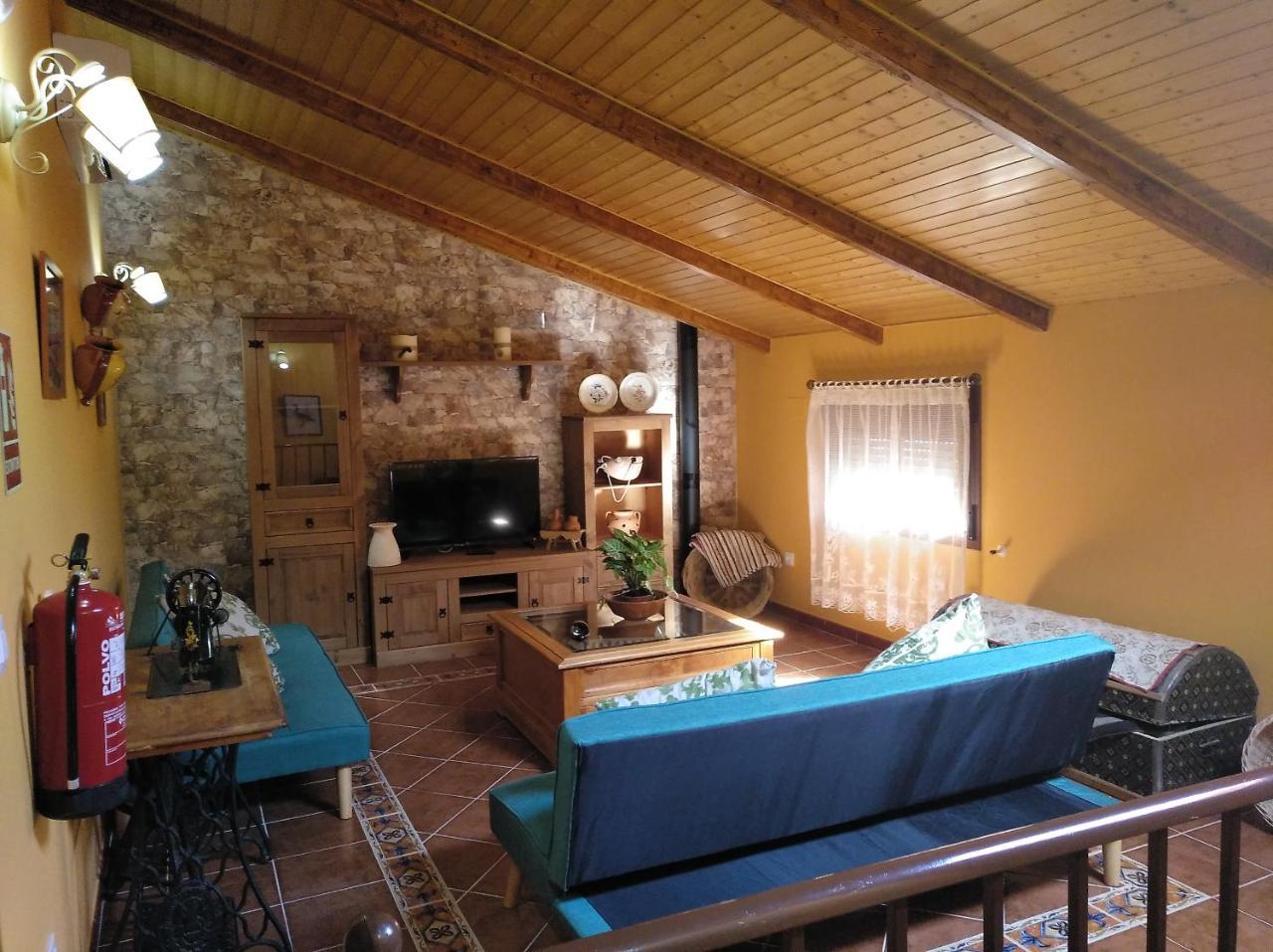 Casa Rural La Santiaga Arroyo de la Luz Luaran gambar